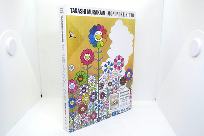 Takashi Murakami Mononoke Kyoto Official Art Book Artworks Catalog  w/card F/S