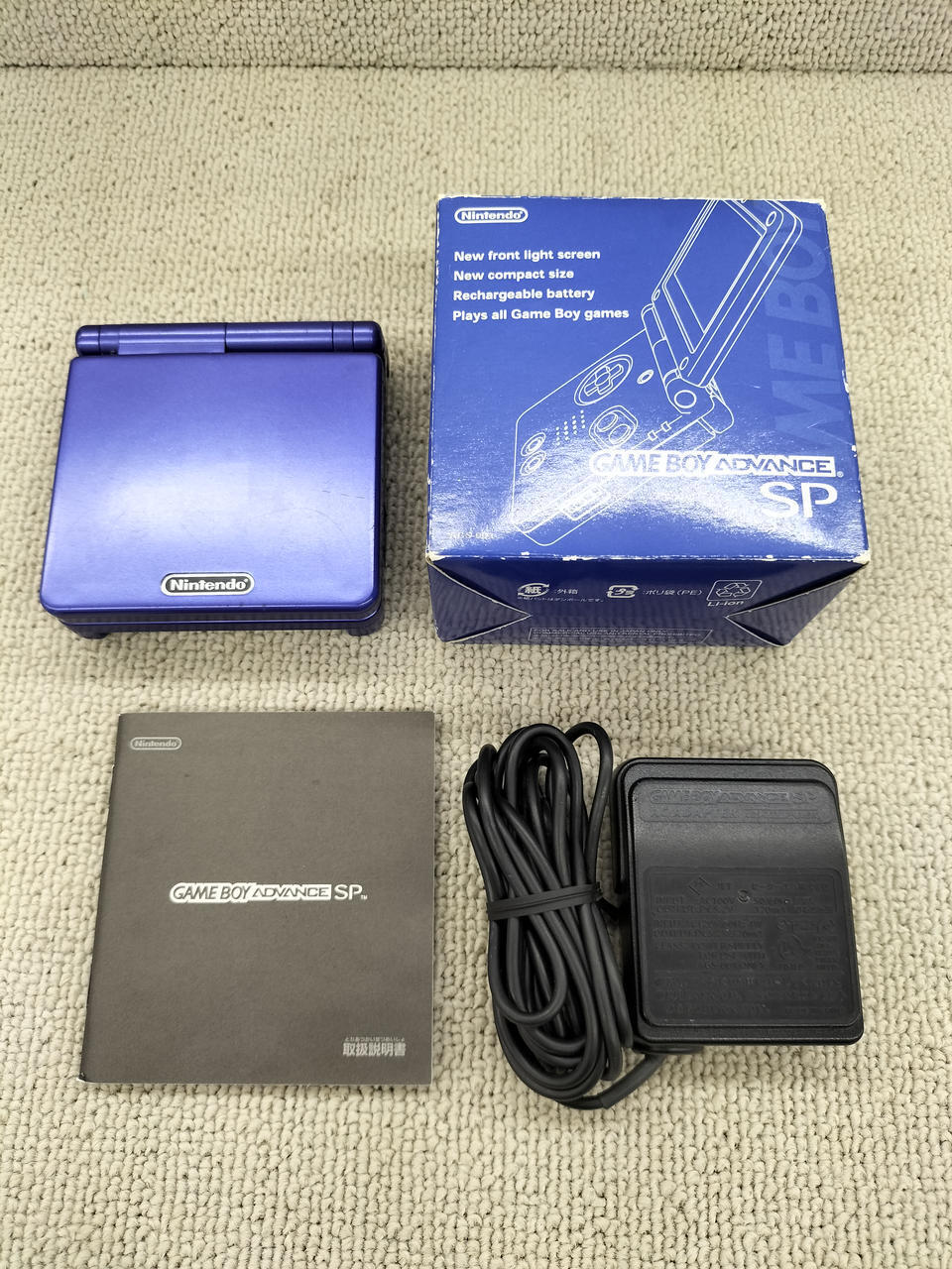 Nintendo Gameboy Advance SP AGS-001 Blue Used in Japan F/S