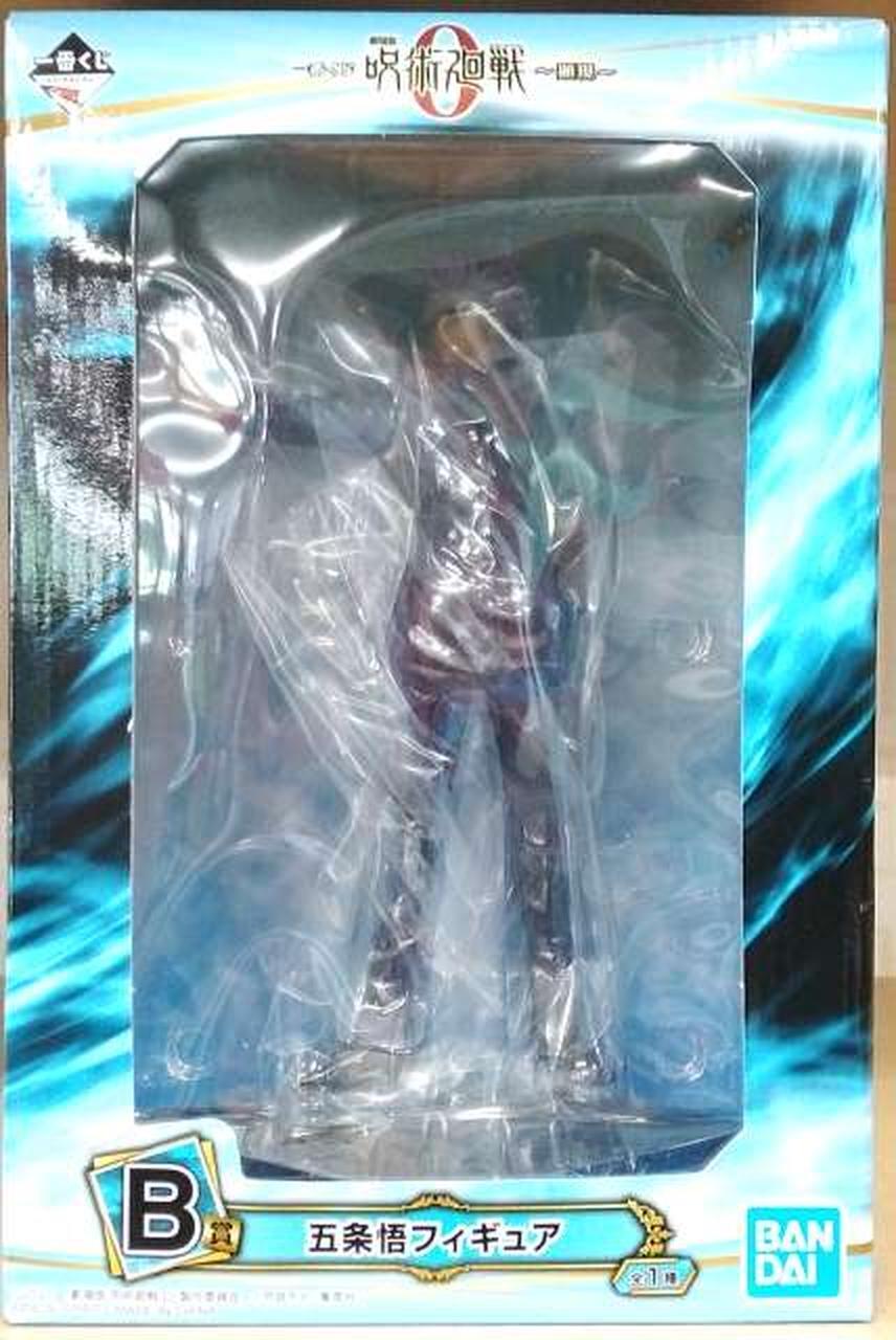 Rare Jujutsu Kaisen the Movie 0 B Prize Satoru Gojo Figure w/Box Used in Japan