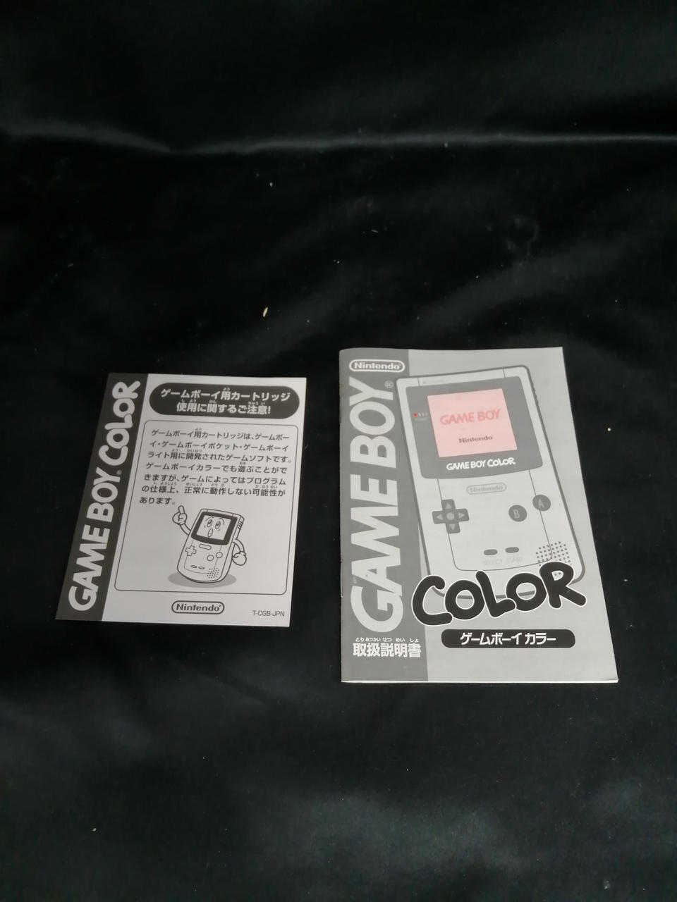 NINTENDO Game Boy Color: CGB-001 w/box Used in Japan F/S