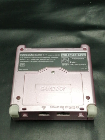 Nintendo Game Boy Advance SP Model number: AGS-001 Used in Japan F/S