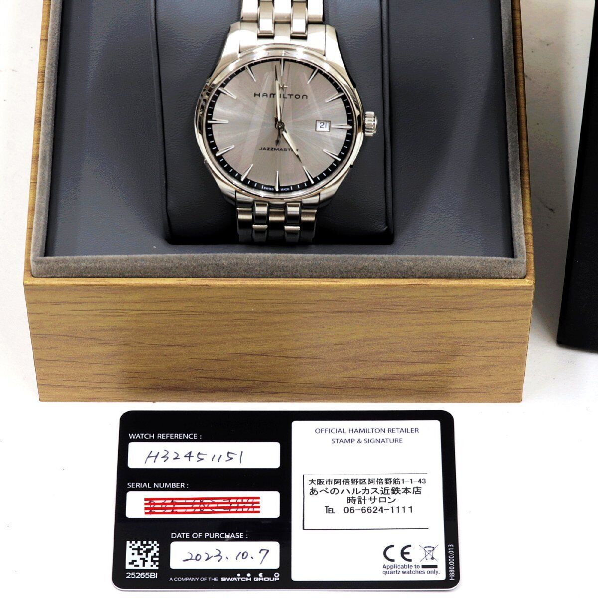 Hamilton Watch Jazzmaster Gent H32451151 Quartz Men's Used in Japan F/S