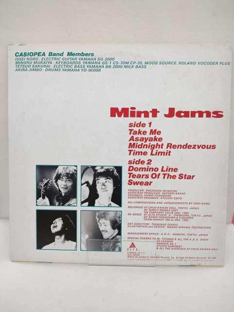 Cassiopeia LP Record MINT JAMS ALR-20002 Used in Japan F/S