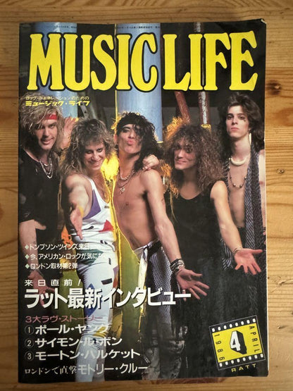 Rare Vintage Music Life April 1986 RATT Used in Japan