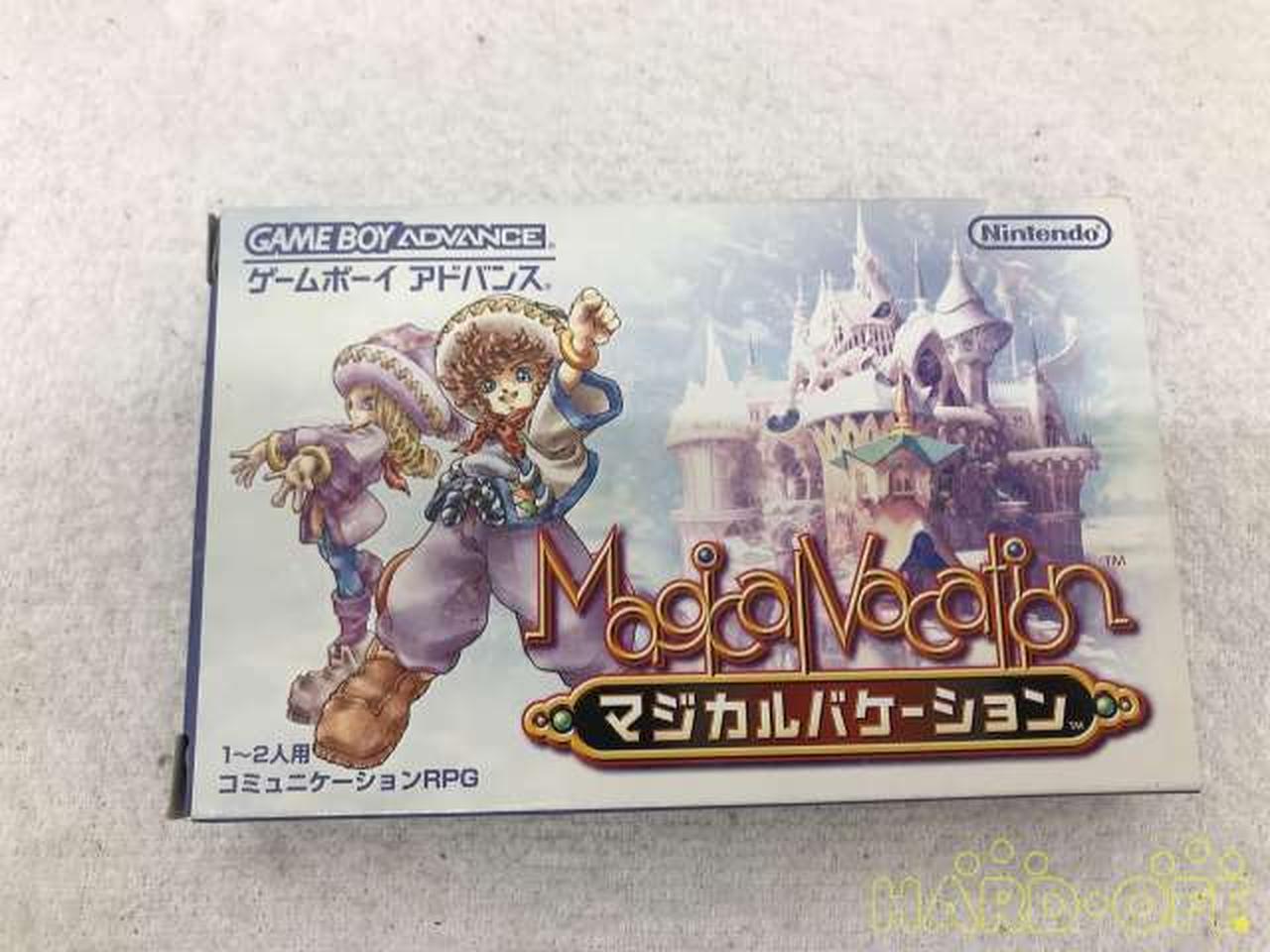 Nintendo model number: Magical Vacation Game Boy Advance Soft Used in Japan F/S