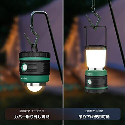 Lepro LED Camping Lantern Ultra-bright 1500 lumens New From Japan F/S