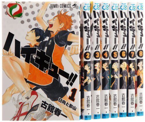 Haikyu!! Comics Volumes 1-8 Set (Jump Comics)  Used in Japan