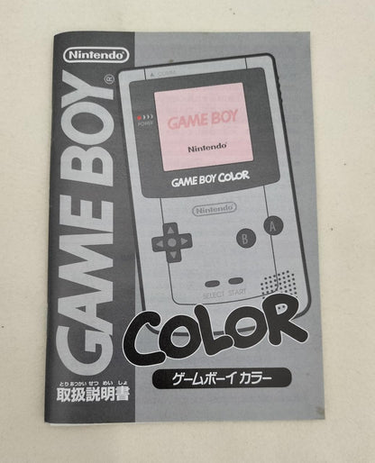 Nintendo Game Boy Color CGB-S-PUA Purple w/box Used in Japan F/S