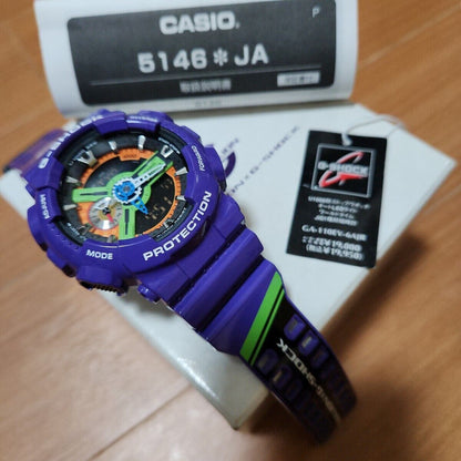 Rare CASIO G-Shock Evangelion collaboration GA-110EV-6AJR Mint Unused Japan