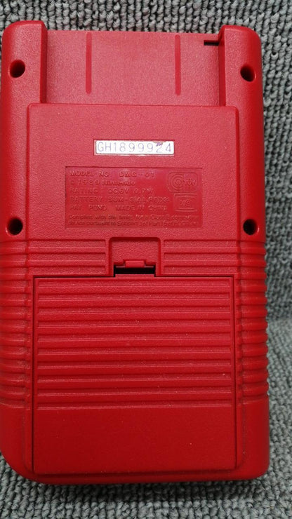 Nintendo Game Boy model number: DMG-01 Used in Japan