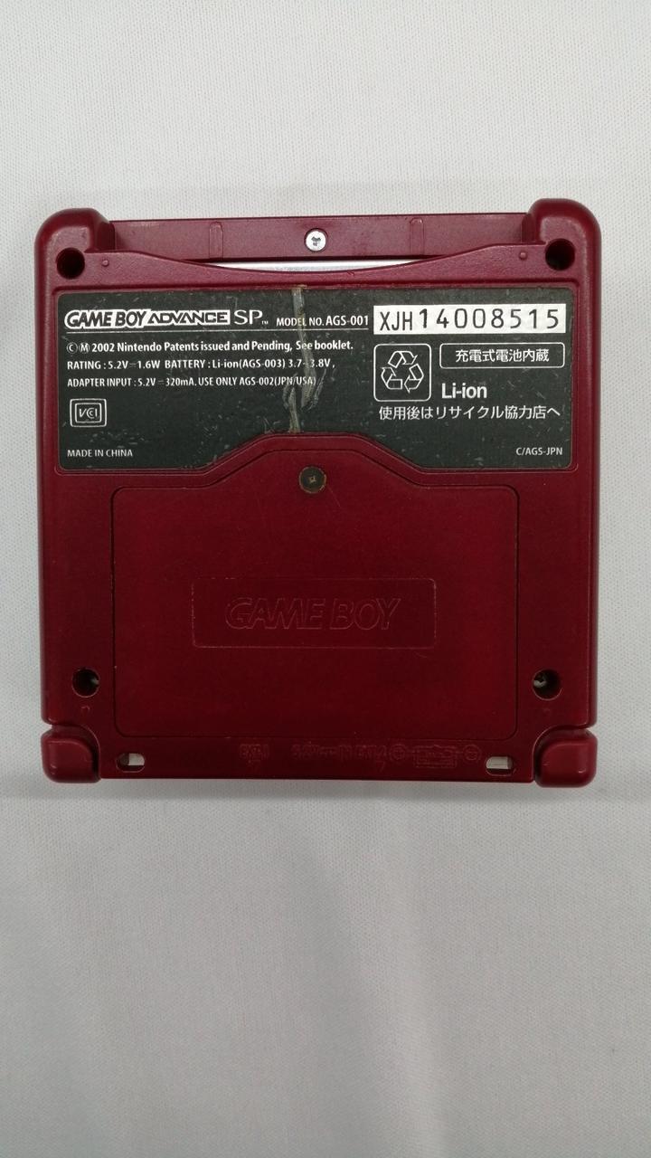 Nintendo Gameboy Advance SP AGS-001 Used in Japan F/S