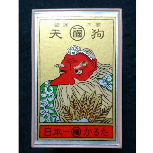 Rare Mint Nintendo Marufuku Tengu Hanafuda Yachaka Red Back Stamp Used in Japan