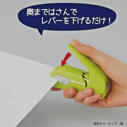 Japan Kokuyo Needleless stapler with no holes Harinacs Press Free Shipping