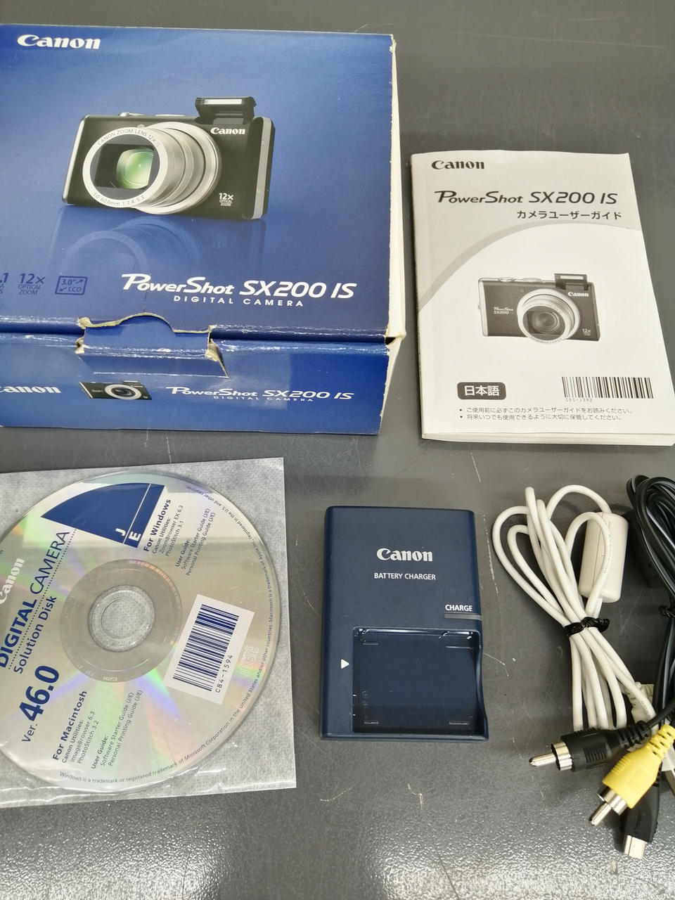 Canon Digital Camera Model number: PC1339 Used in Japan F/S