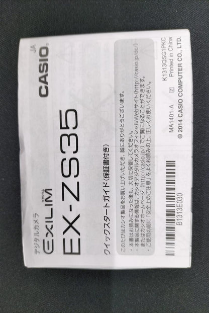 Casio Digital Camera Model number: EXILM EX-ZS35 w/box Used in Japan F/S