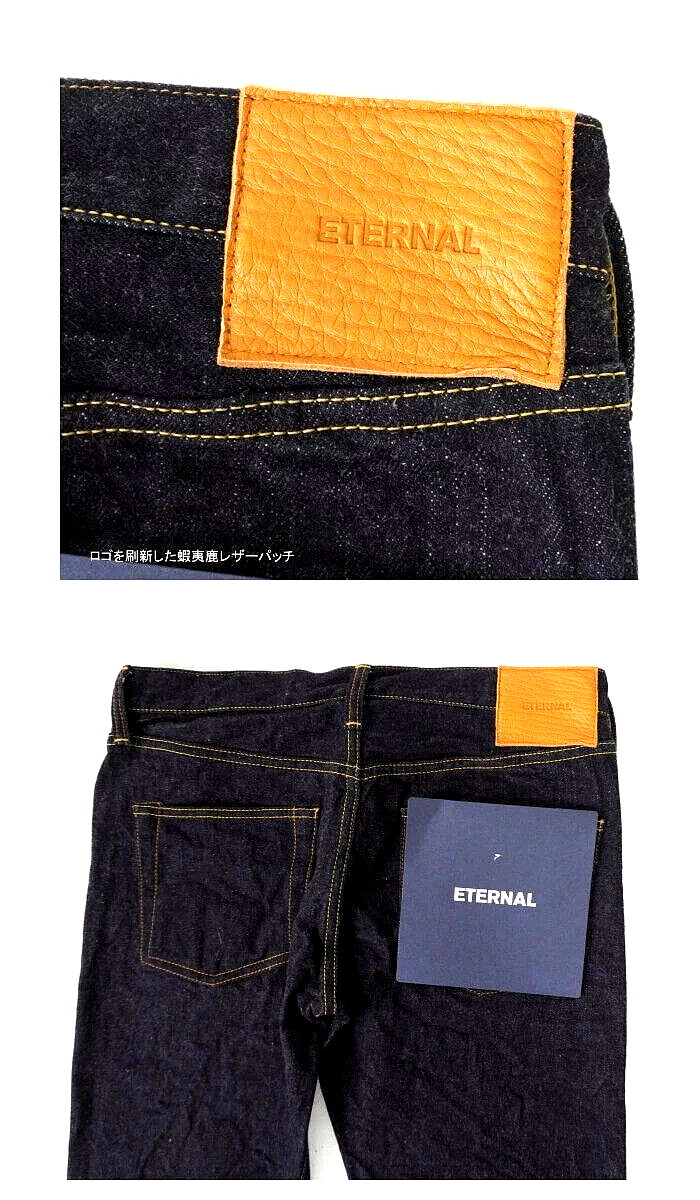 New ETERNAL 911 Standard Vintage Straight Jeans masterpiece of Japan