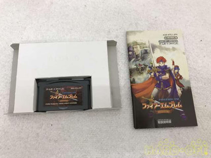 Nintendo model number: Fire Emblem Sealed Sword Game Boy Advance Software Used i