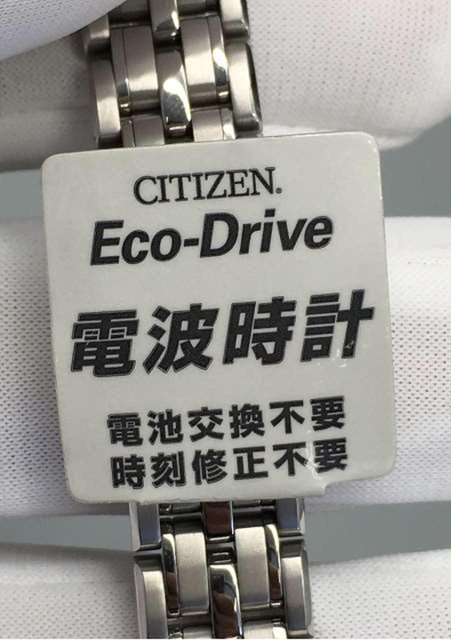 Citizen Watch Eco Drive Solar H331-T011462Y Used in Japan