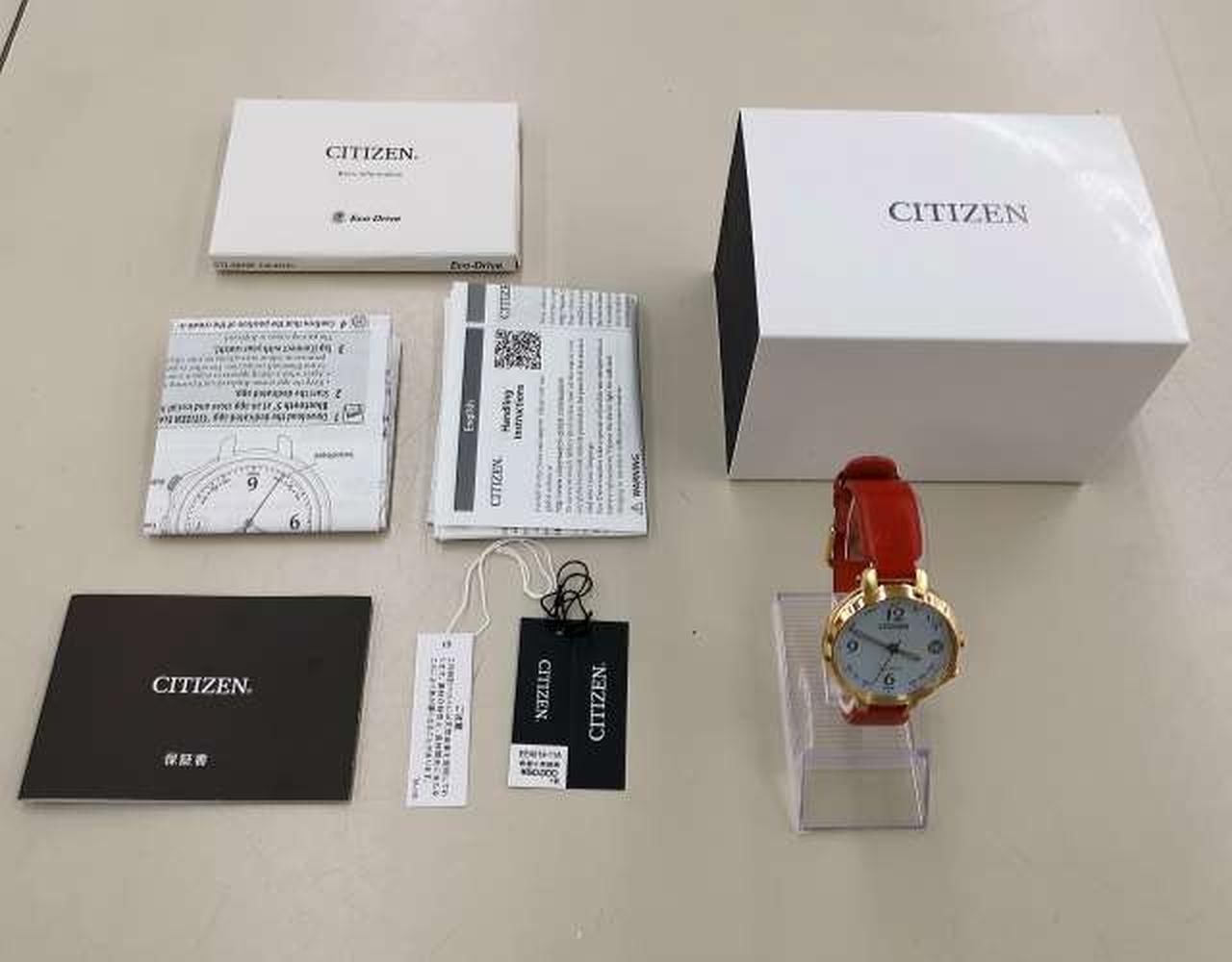 Citizen Watch Eco Drive Bluetooth Ladies W410MV-01 Used in Japan