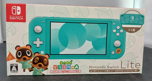 Rare Nintendo Switch Lite Animal Crossing Mamekichi & Tsubukichi Aloha Pattern U