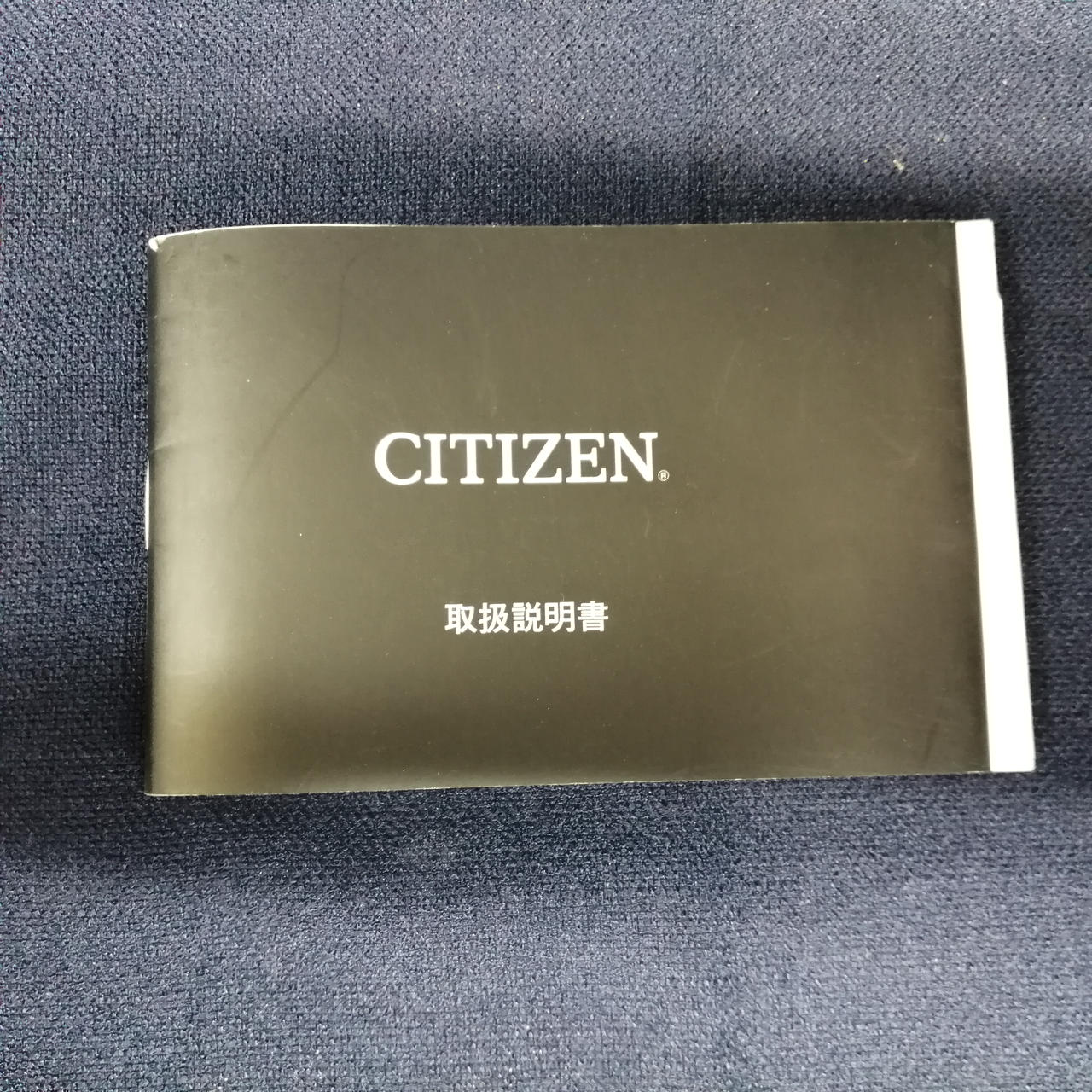 Citizen Watch Eco Drive Chronograph SS Solar E820-SO98173 Used in Japan