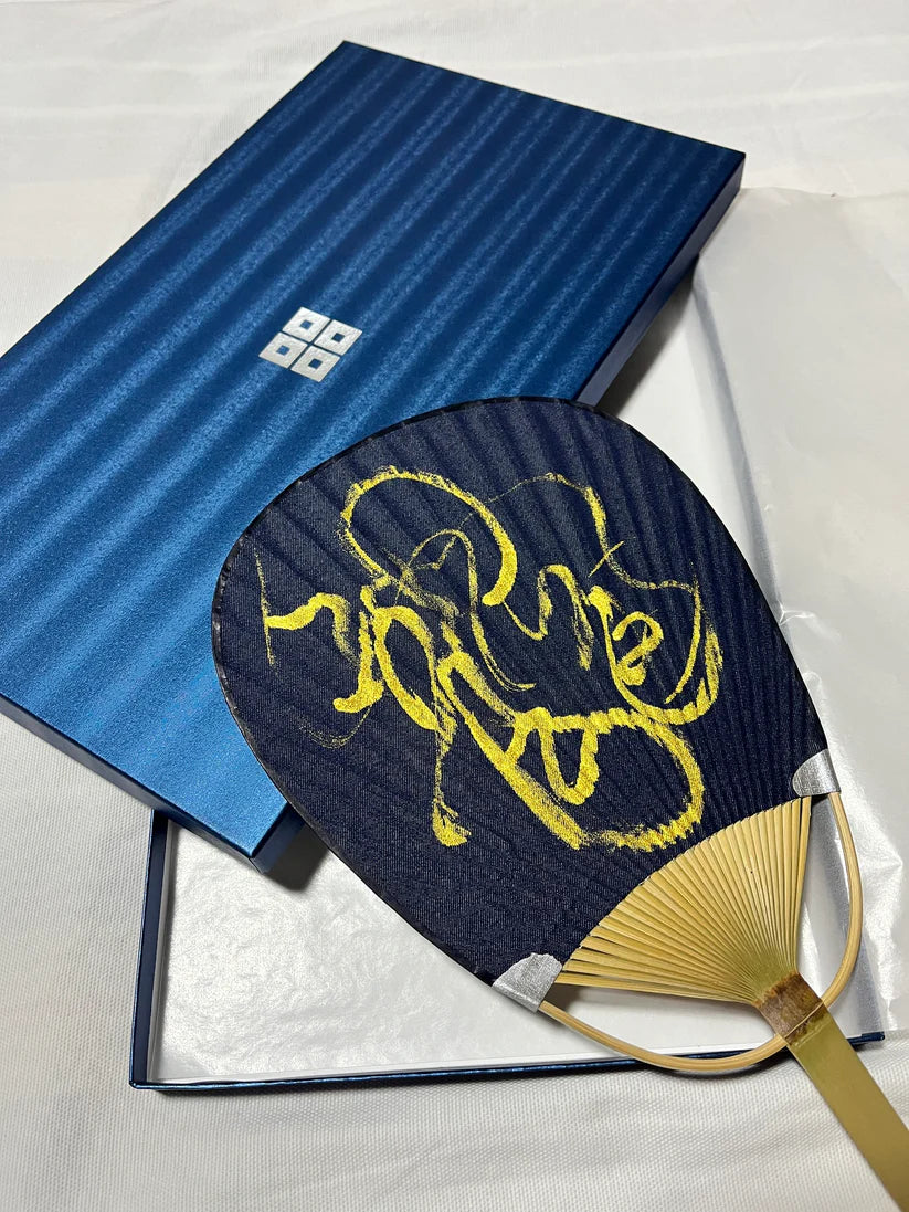 Uchiwa round silk fan handmade w/box by artisans of silk denim made in Japan