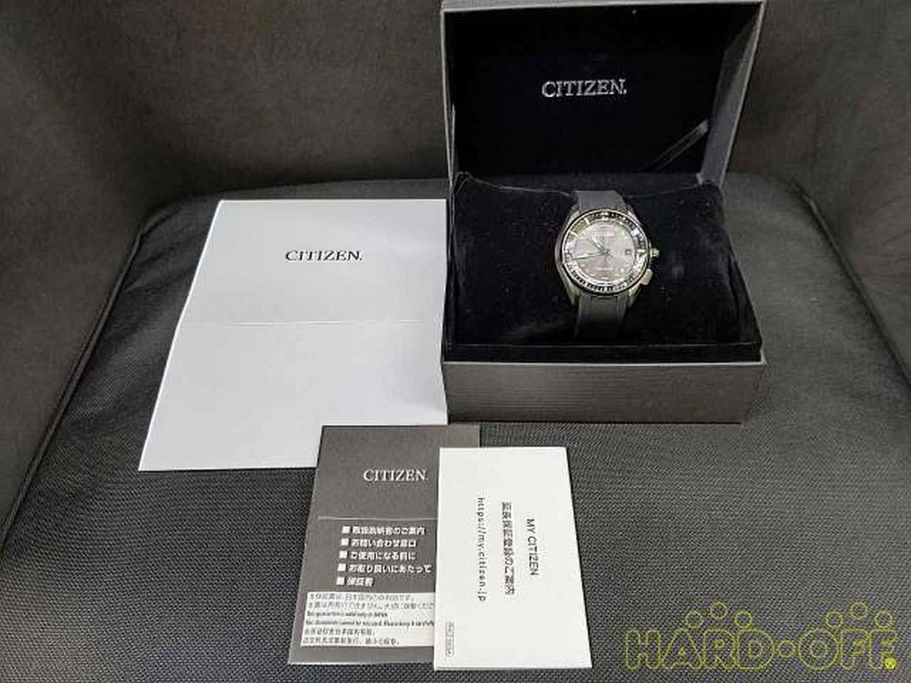 Citizen Watch Eco Drive Bluetooth W410MV-02C Used in Japan