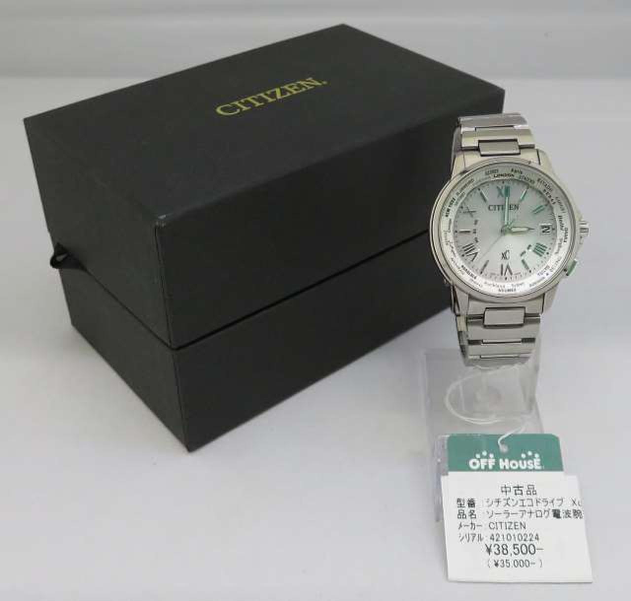 Citizen Watch Eco Drive Xc  Sapphire Crystal  Used in Japan