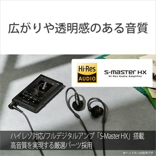 Sony NW-A307 H Walkman compatible with high resolution sound source WALKMAN New