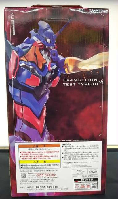 Bandai Model Number: Evangelion Last One Prize Unit-01 Awakening Used in Japan