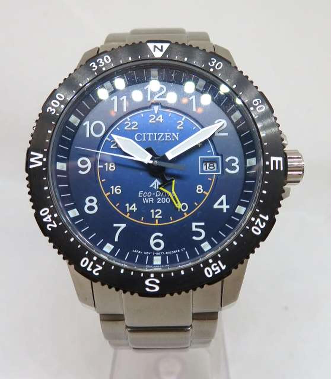 Citizen Watch Eco Drive Promaster B877-R009257 Used in Japan