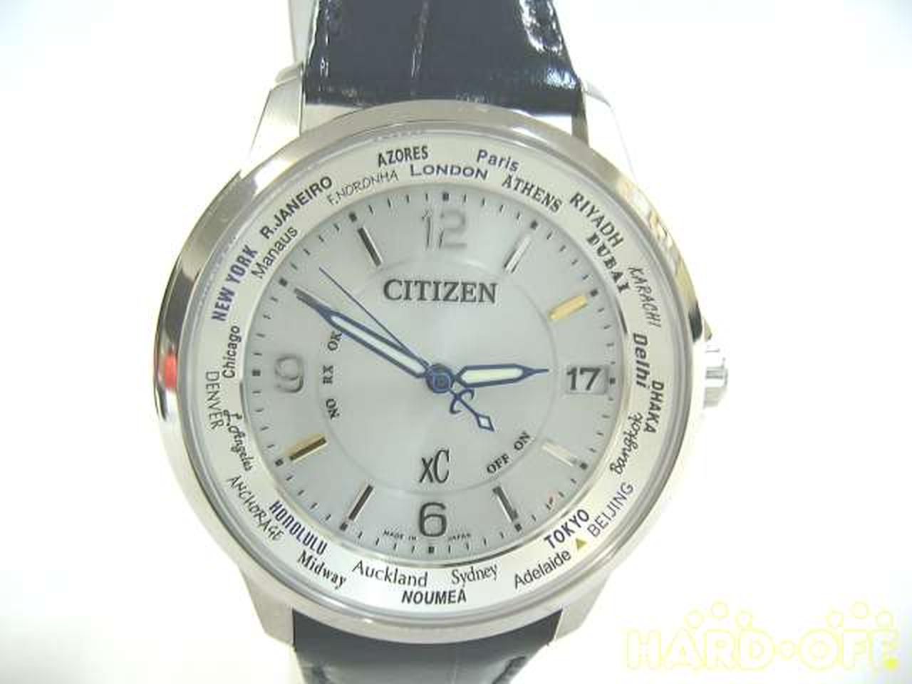 Citizen Watch Eco Drive Solar ANA Collaboration CB1020 Used in Japan