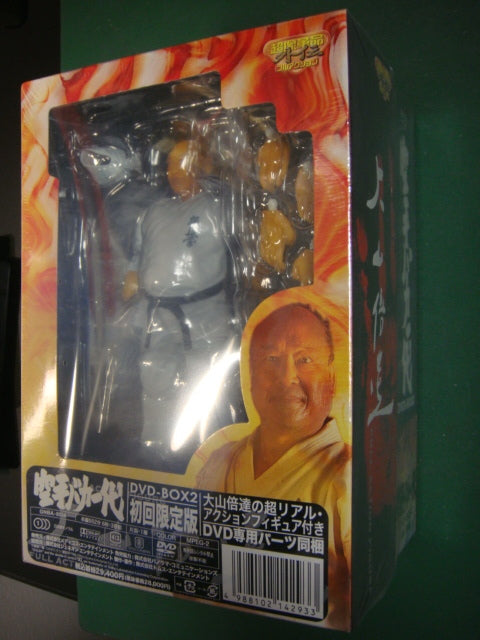Karate Baka Ichidai DVD-BOX 2 first limited edition original figure included