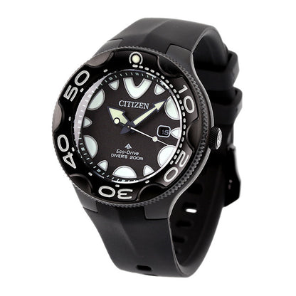 Mint Citizen Watch Promaster MARINE Orca Diver's BN0235-01E