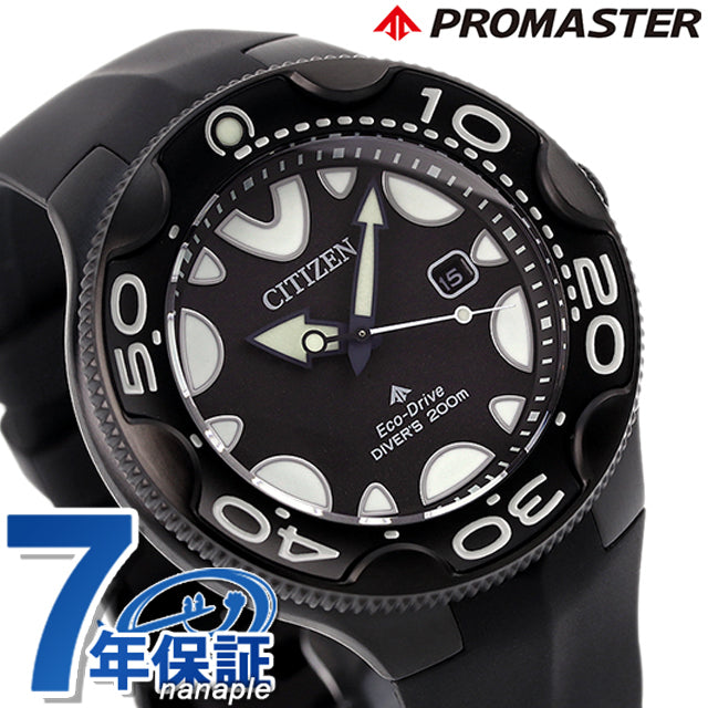 Mint Citizen Watch Promaster MARINE Orca Diver's BN0235-01E