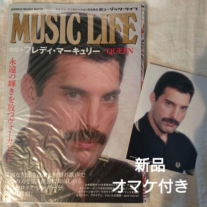 Near Mint Music Life December 2019 Freddie Mercury/QUEEN Used in Japan