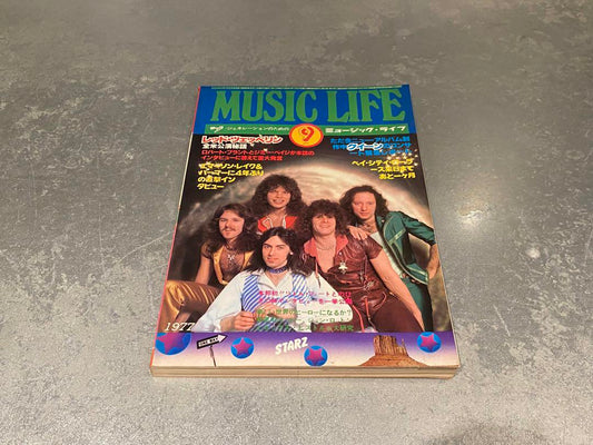 Music Life September 1977 STARS Used in Japan