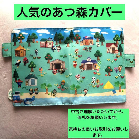 Hobonichi Notebook Cover A6 Original Size Animal Crossing: New Horizons Used