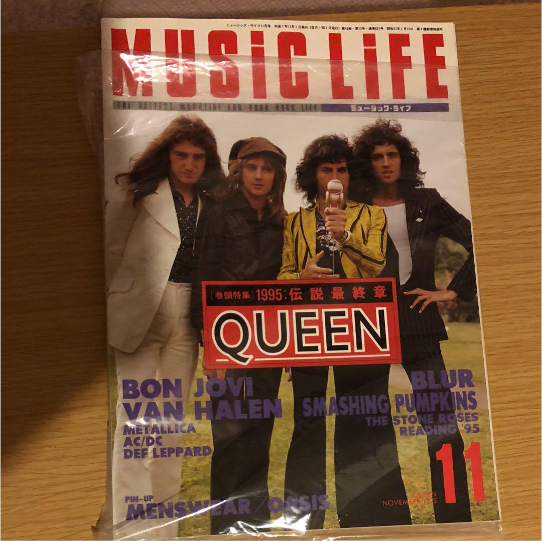 Music Life November 1995  Featuring Queen Used in Japan