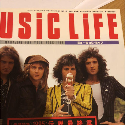 Music Life November 1995  Featuring Queen Used in Japan