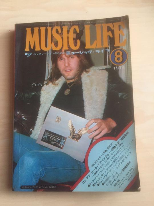 Music Life August 1973 Used in Japan