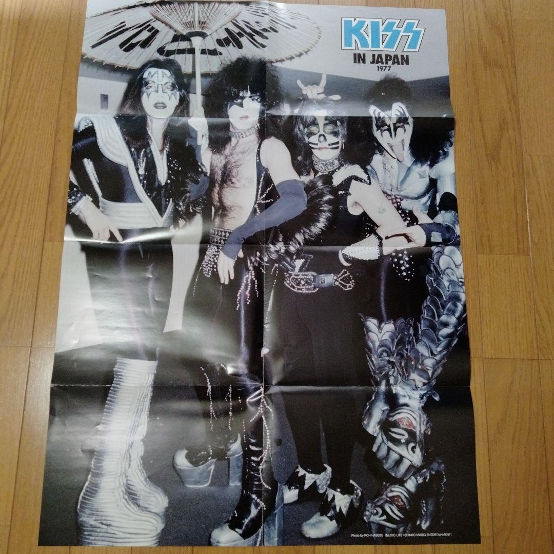 Music Life KISS Encyclopedia 2016 Reprint Edition Used in Japan