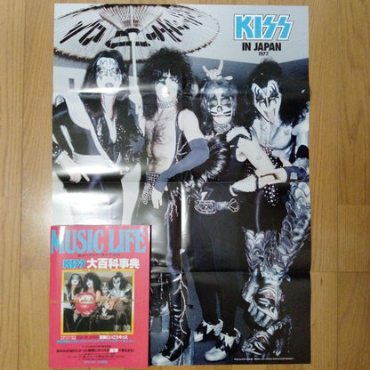 Music Life KISS Encyclopedia 2016 Reprint Edition Used in Japan