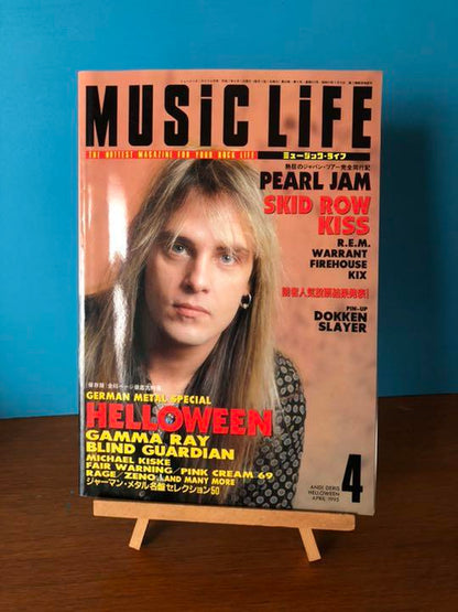 Music Life April 1995 German Metal Special Used in Japan