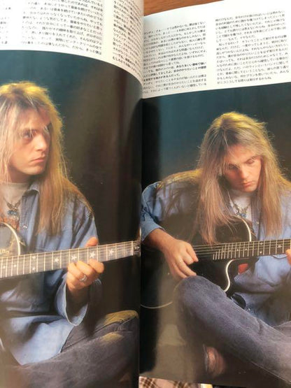 Music Life April 1995 German Metal Special Used in Japan