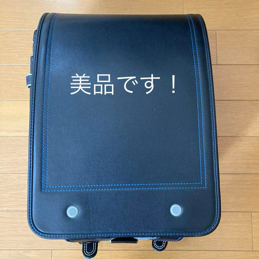 Randoseru Japanese School Bag Kid's Backpack Kandaya-Kaban Black Used