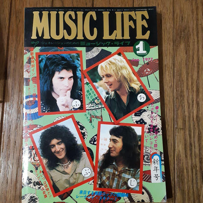 MUSIC LIFE 1977 New Year Issue Used in Japan