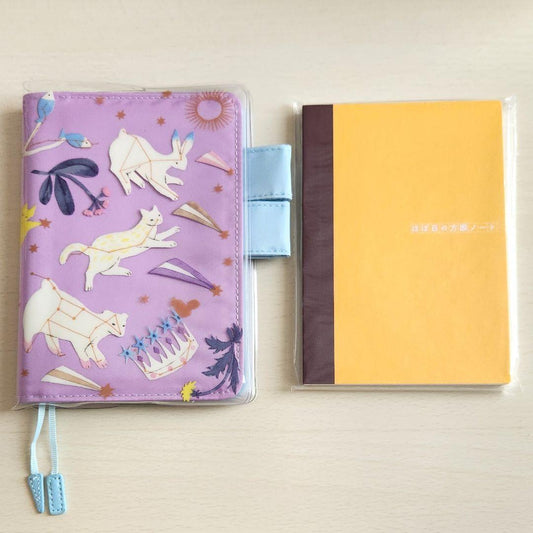 Hobonichi Notebook Cover A6 Original Size Lavender garden Used in Japan