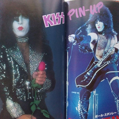 Music Life May 1973 Special issue KISS! KISS! KISS! Used in Japan