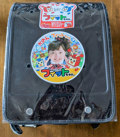 Randoseru Japanese School Bag Kid's Backpack Fit-chan Tough Boy Black  Used
